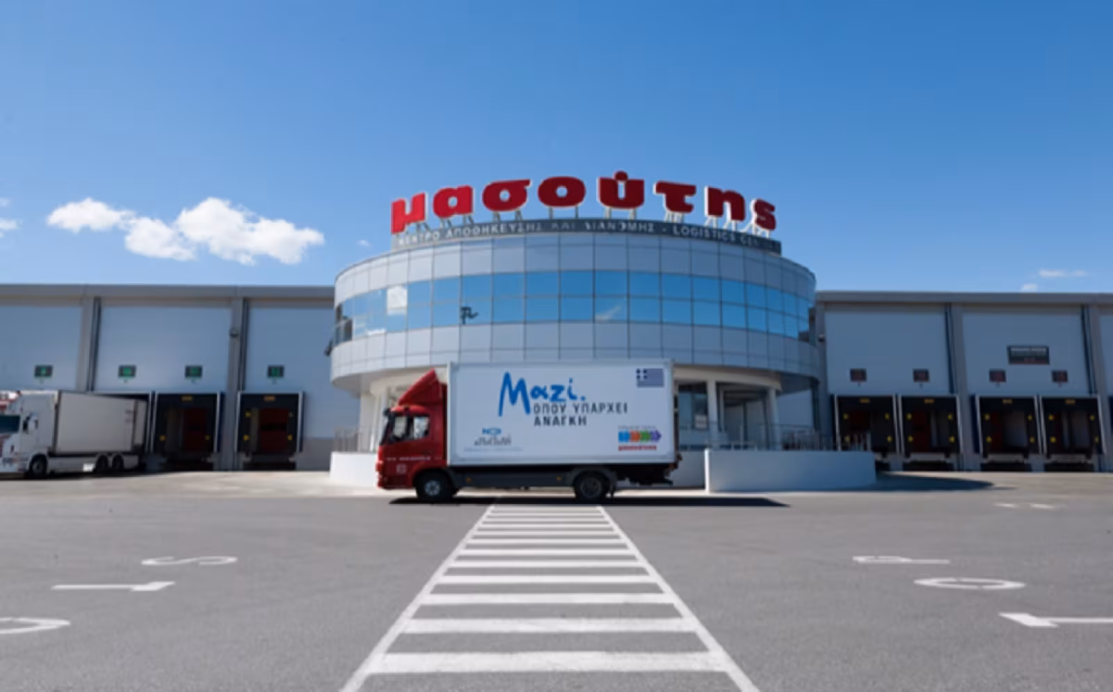 Ο Μασούτης εξαγόρασε μεγάλη ελληνική αλυσίδα σούπερ μάρκετ 2 vlbapdrdapzroc3c2gf4 0