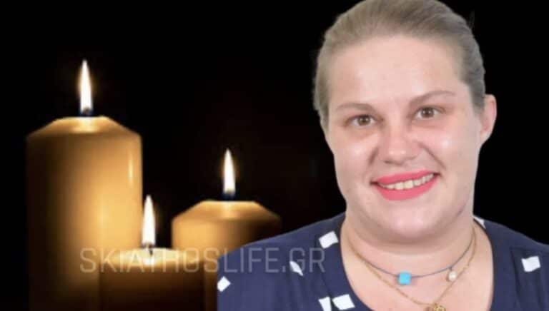 Νεκρή η Κωνσταντίνα – Είχε γεννήσει πριν 20 ημέρες