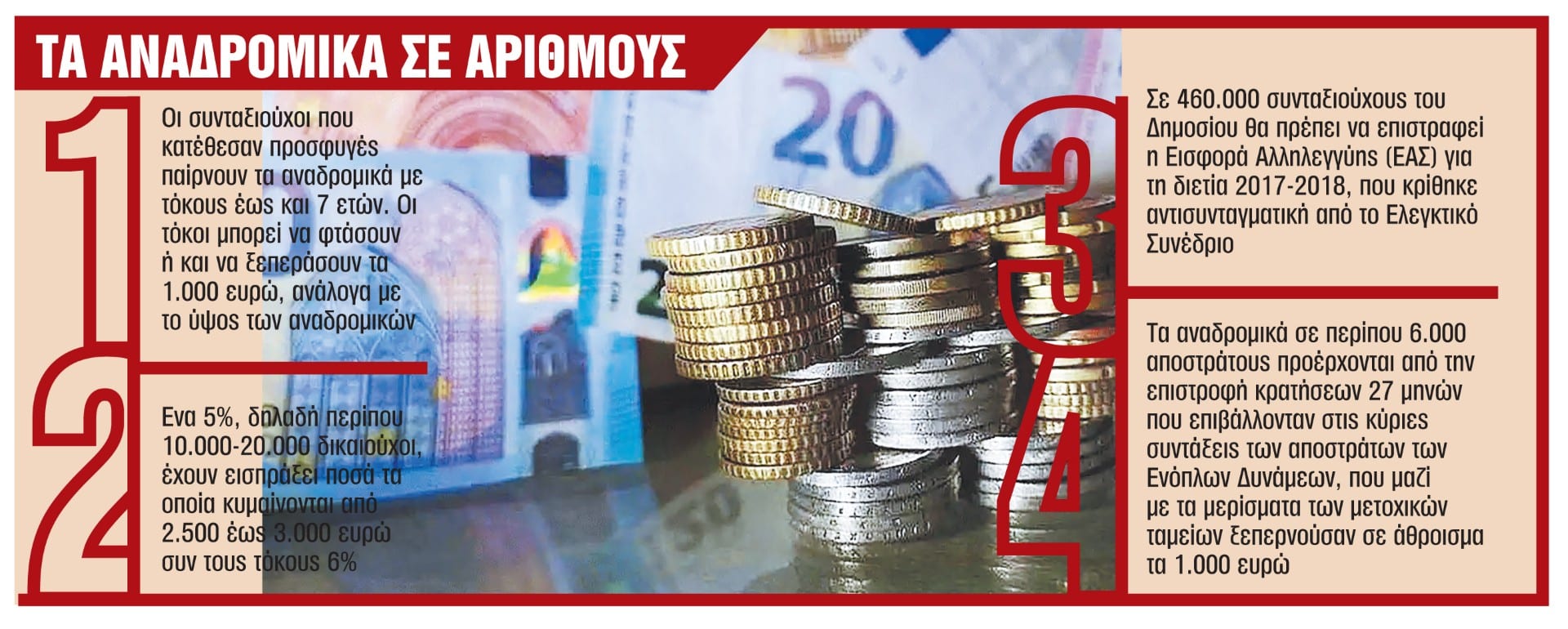 13620298 b13a 4b3b 9bd5 a18972e46339