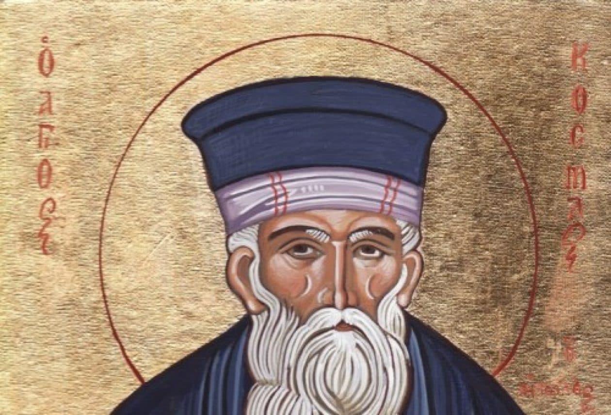 200827154630 agioskosmas aitolos 01