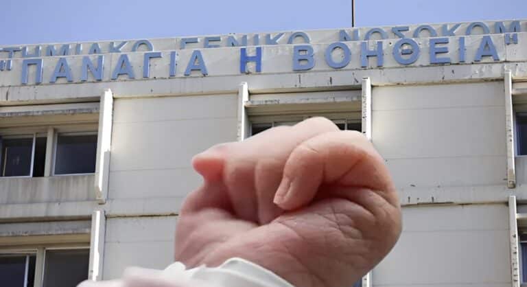 Νίκησε το 5χρονο βρέφος που νοσηλεύεται με μηνιγγίτιδα