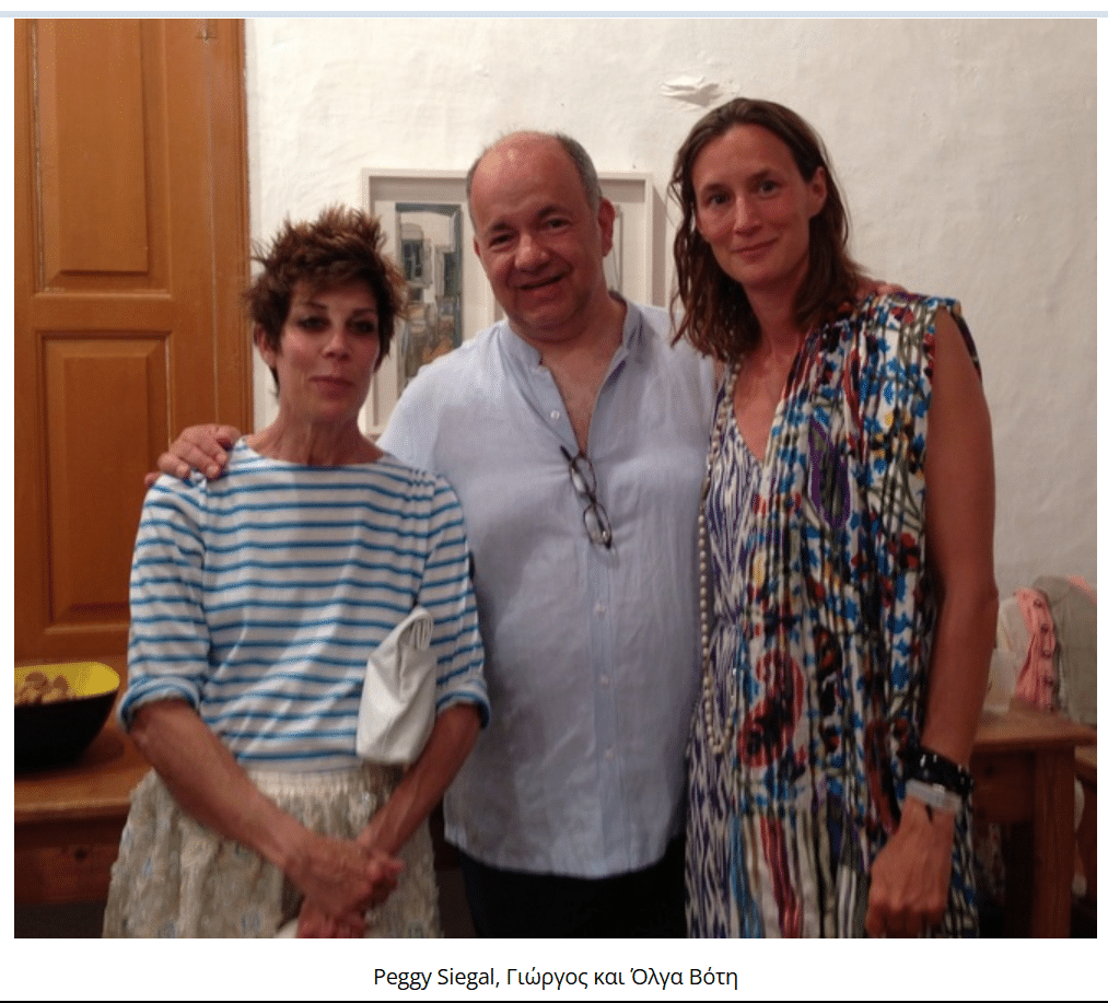 260207182529 patmos1