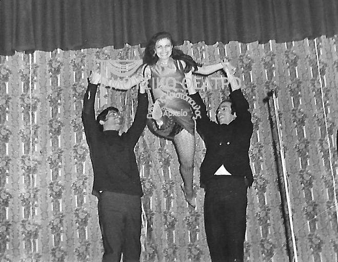 34034494 1990342747883453 3128572556295012352 n