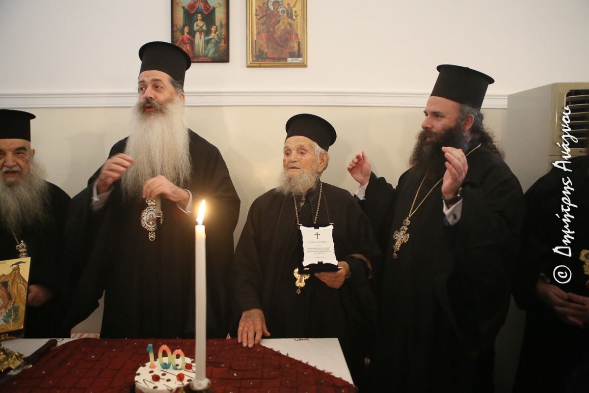 55068440322 d331989482 h