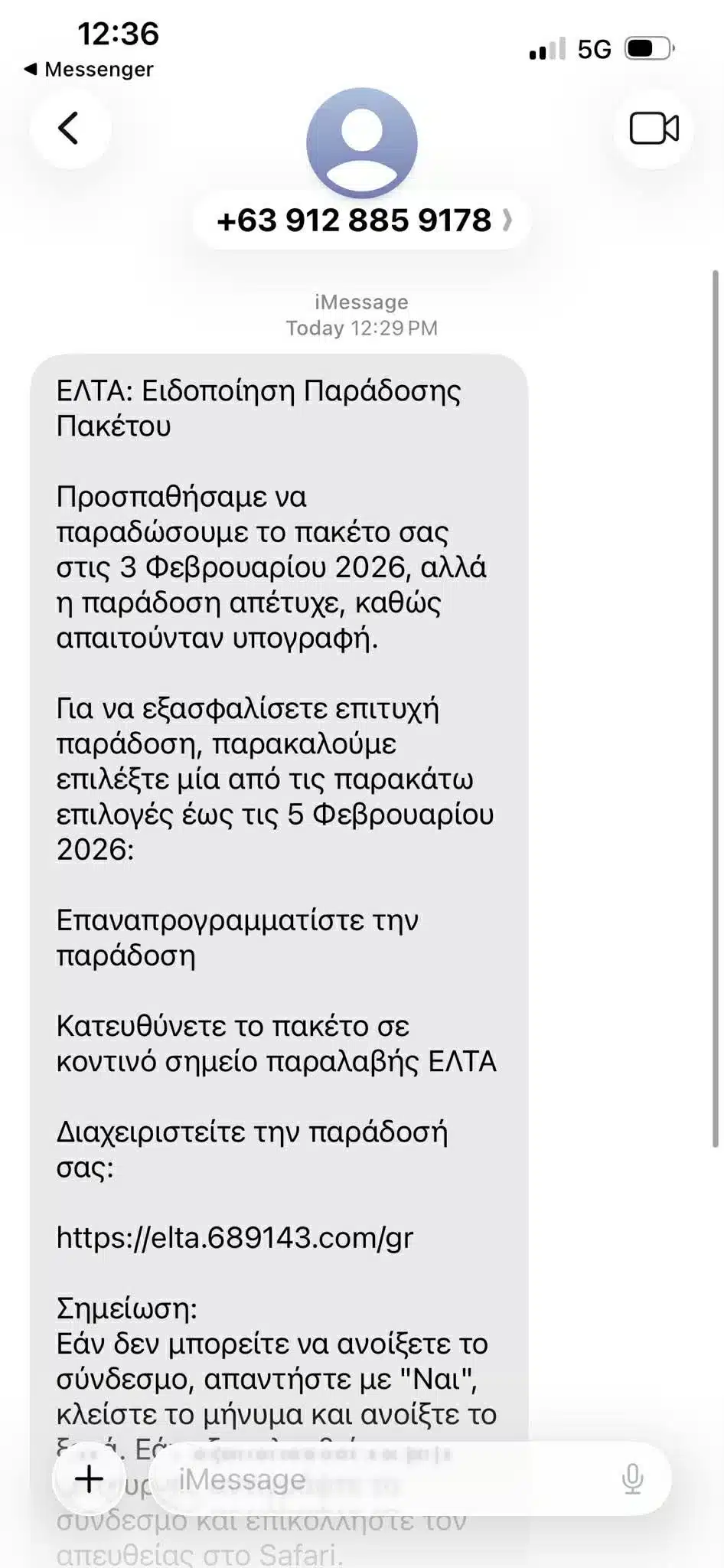 621410495 884999907571990 6732546998131193906 n.jpg