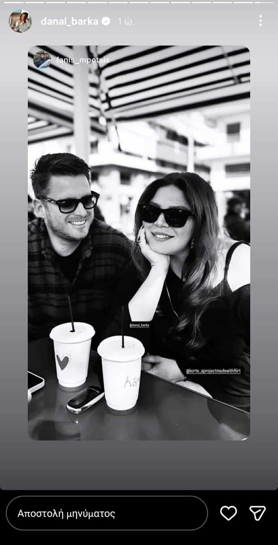 625521676 1618366326283107 7503288200094861518 n