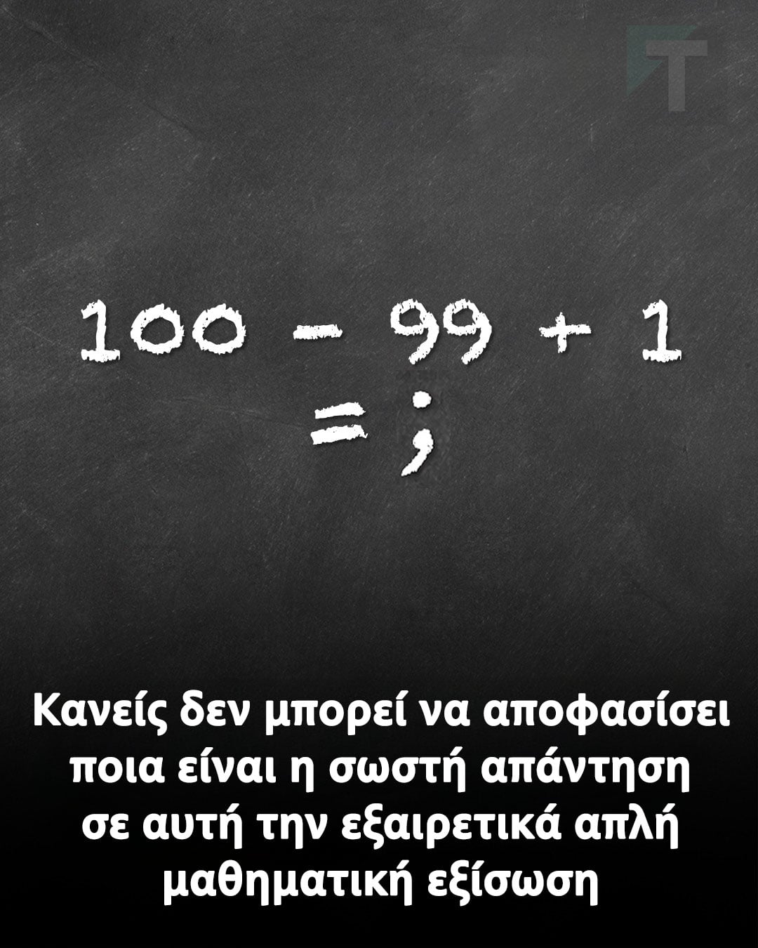 627721699 1307814721391833 2406214837629716587 n