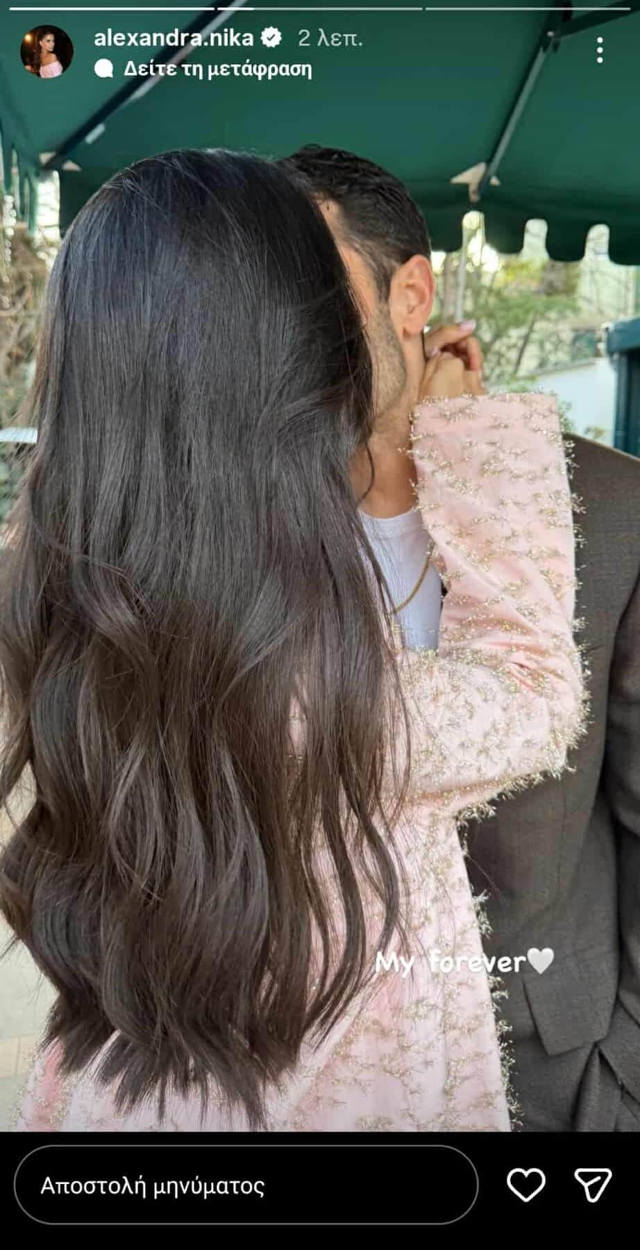 627980520 1405659431339439 9183811991275209735 n