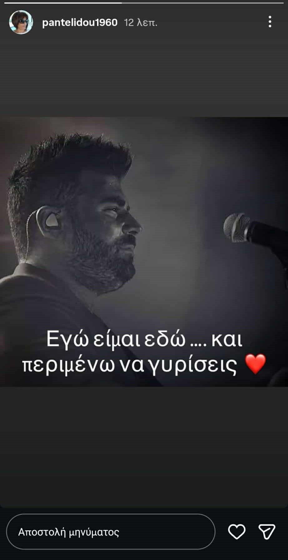 633130469 2239531419869779 3171661074686426871 n