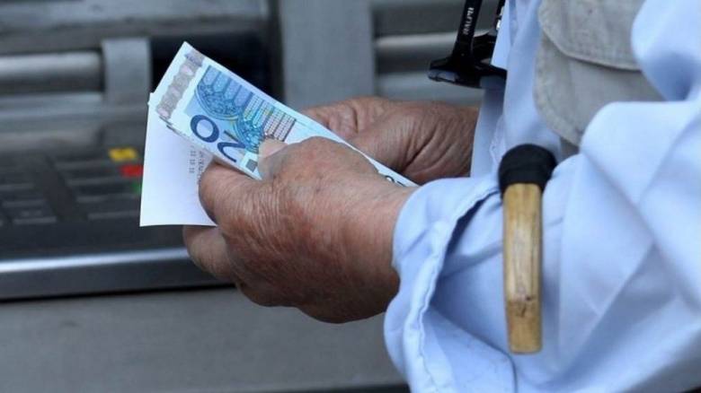 6e8bfa9b 276ee831 pliromes lefta epidomata