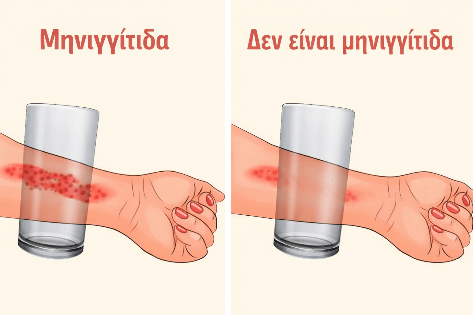 6f4fb07f c112 4d50 9289 9cfad3f8093c