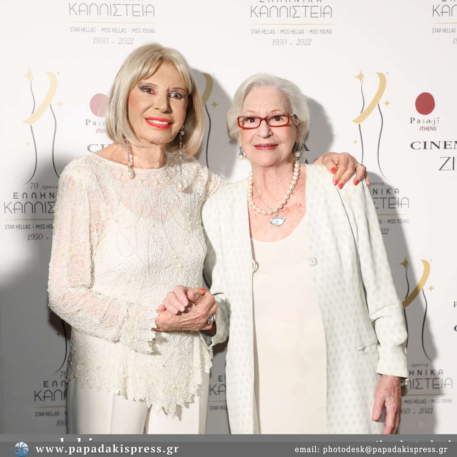 7ceb2b62 d560 450d 90cf 490d8ab763fb 1536x1536 1