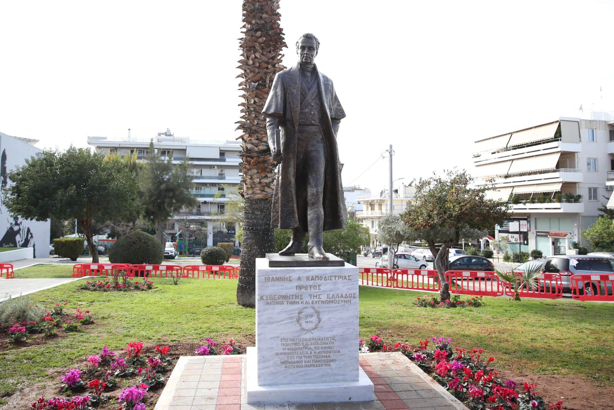 agalma kapodistria 2048x1368 1