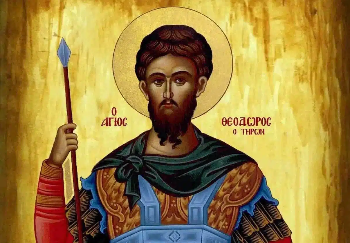 agios theodoros tiron 1 e1645048751627