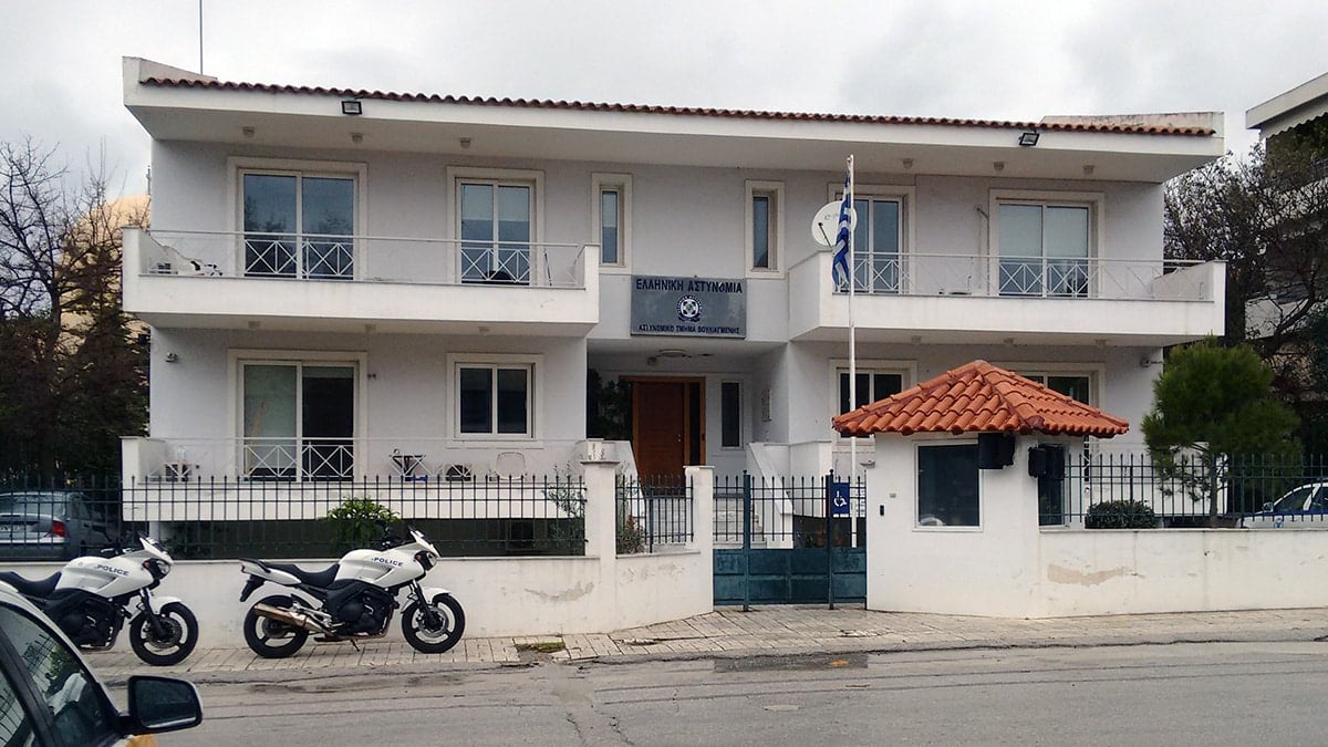 astynomiko tmima vouliagmenis