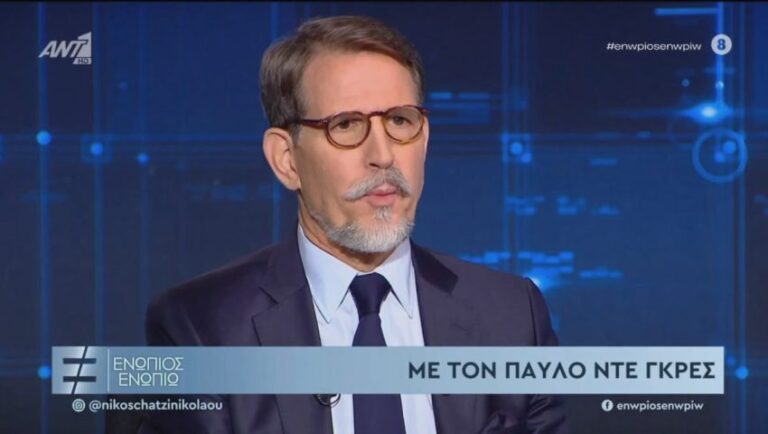 Με Παύλο Ντε Γκρες: Τι τηλεθέαση έκανε η πολυσυζητημένη εκπομπή του Νίκου Χατζηνικολάου