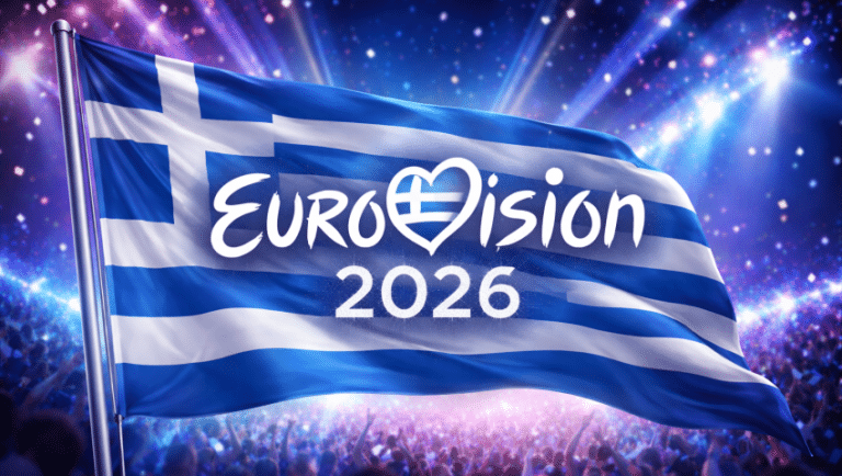 7580 ψήφοι: Ποιον ανέδειξε νικητή η ψηφοφορία του κοινού της Eurovision για τον ελληνικό τελικό