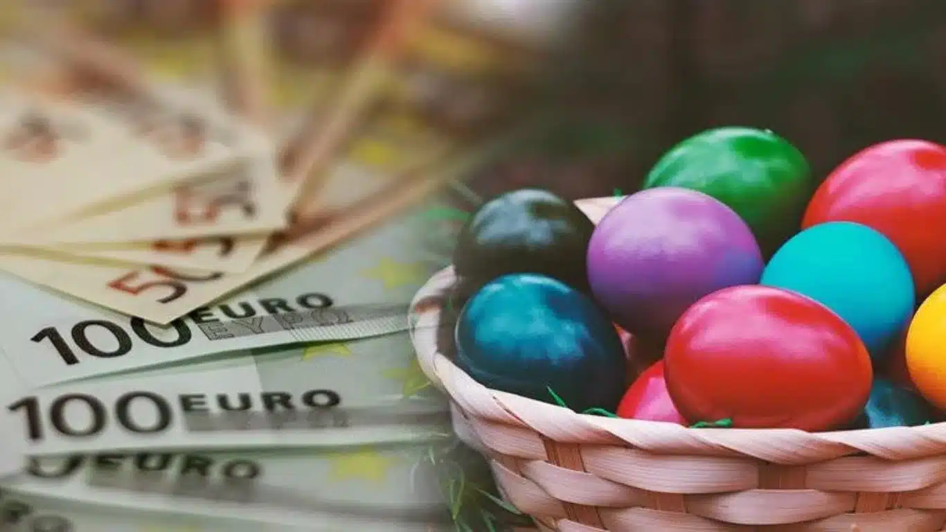 Έκτακτο επίδομα: Ποιοι ενδέχεται να δουν 250 ευρώ στον λογαριασμό τους πριν το Πάσχα 1 epidoma