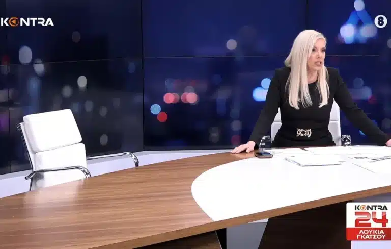 Η άδεια καρέκλα του Άδωνι Γεωργιάδη στο Kontra – «Θα μιλούσαμε για τα επεισόδια στη Νίκαια αλλά… το μετάνιωσε», είπε η παρουσιάστρια
