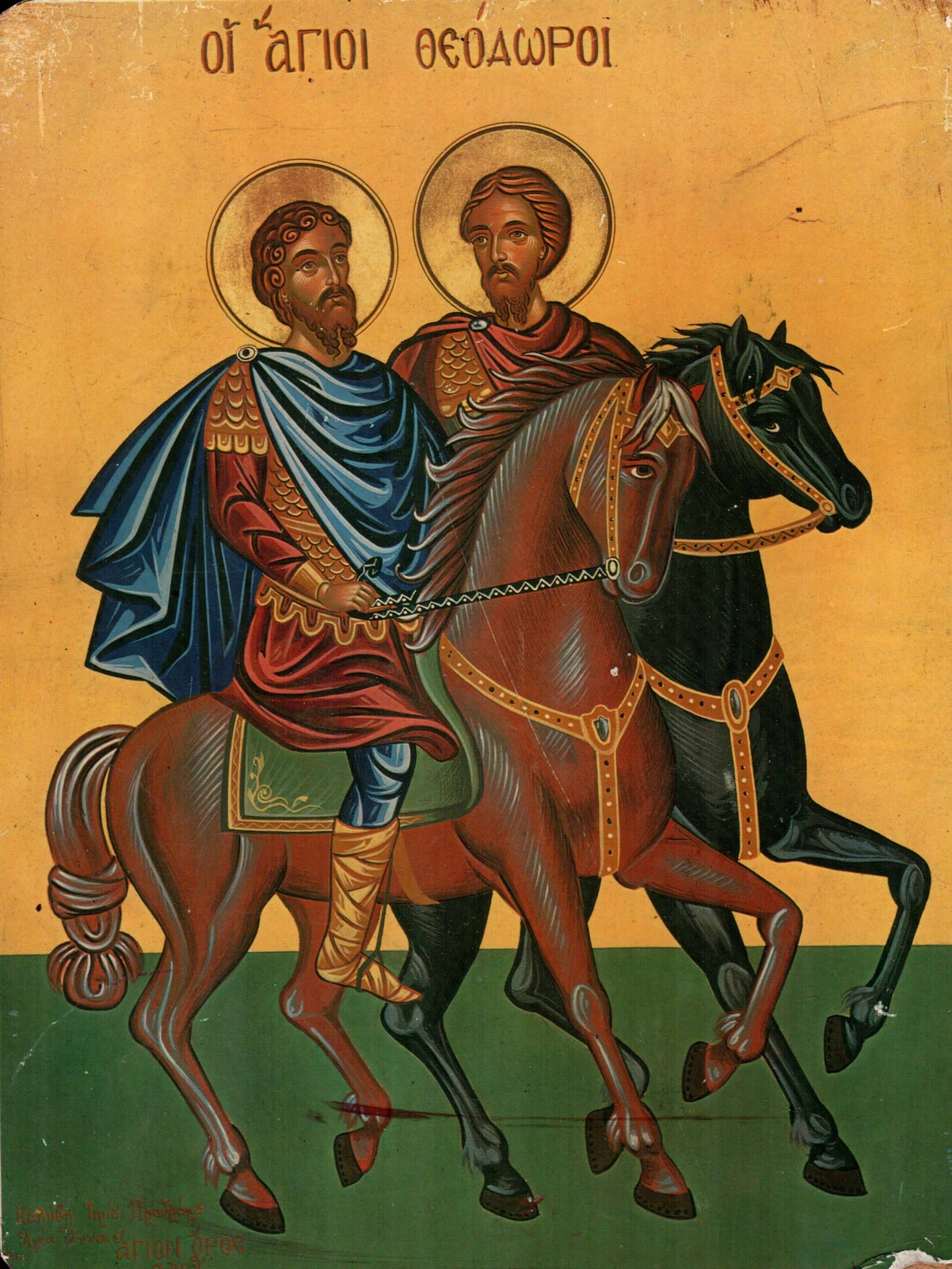 img 20200414 200027 scaled 1