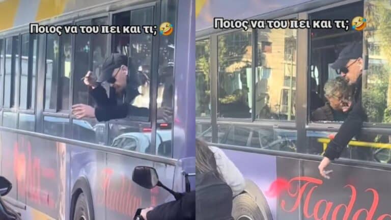 Ελληνάρας: Καπνίζει μέσα στο λεωφορείο και κάνει κάτι το απαράδεκτο