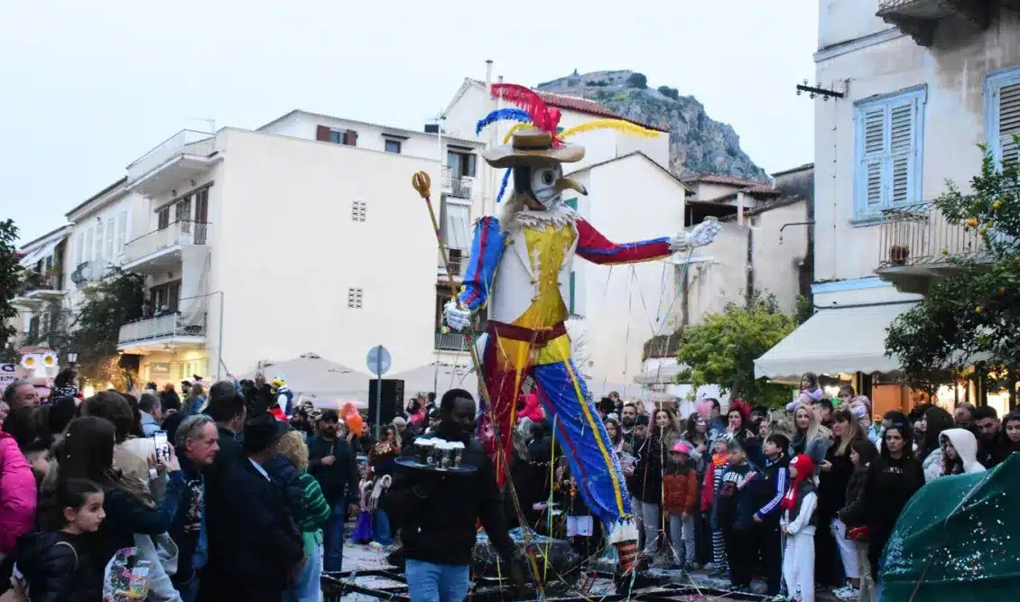 karnabali apokries ekklisia