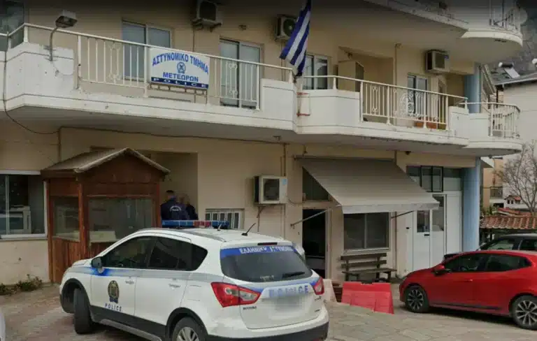Μετέωρα: Κάνουν έξωση στο Αστυνομικό Τμήμα και στέλνουν τους αστυνομικούς σε κοντέινερ