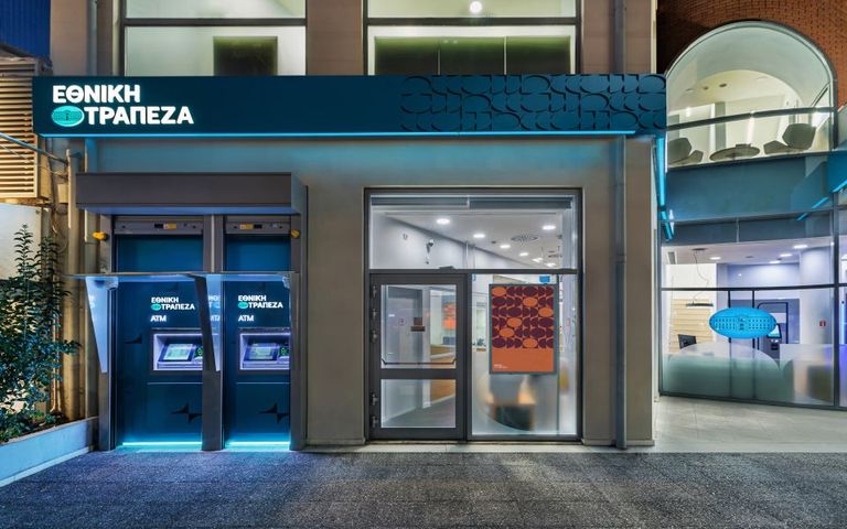 nbg ete new logo1 ethniki trapeza 768x480 1