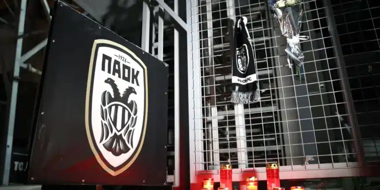 Μήνυση της ΠΑΕ ΠΑΟΚ για προσβλητικές αναφορές στη μνήμη των 7 νεκρών