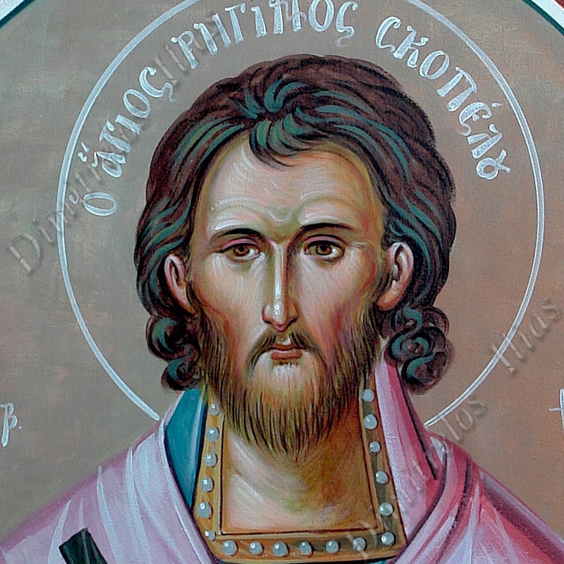 riginos skopelou istiaia detail