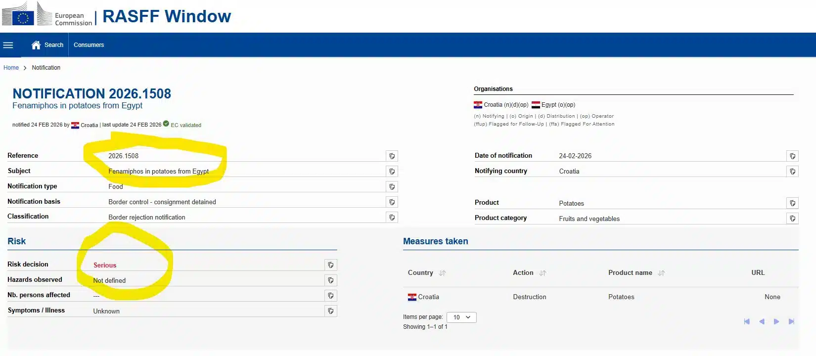 Συναγερμός για θανατηφόρο φυτοφάρμακο σε πασίγνωστη ποικιλία πατάτας 2 screenshot 2026 02 25 134049.jpg