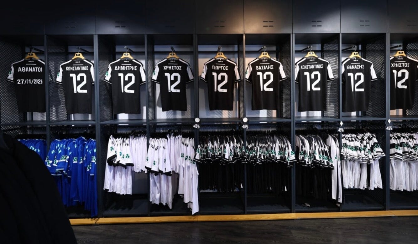 stigmiotypo othonis 2026 02 01 18.50.37