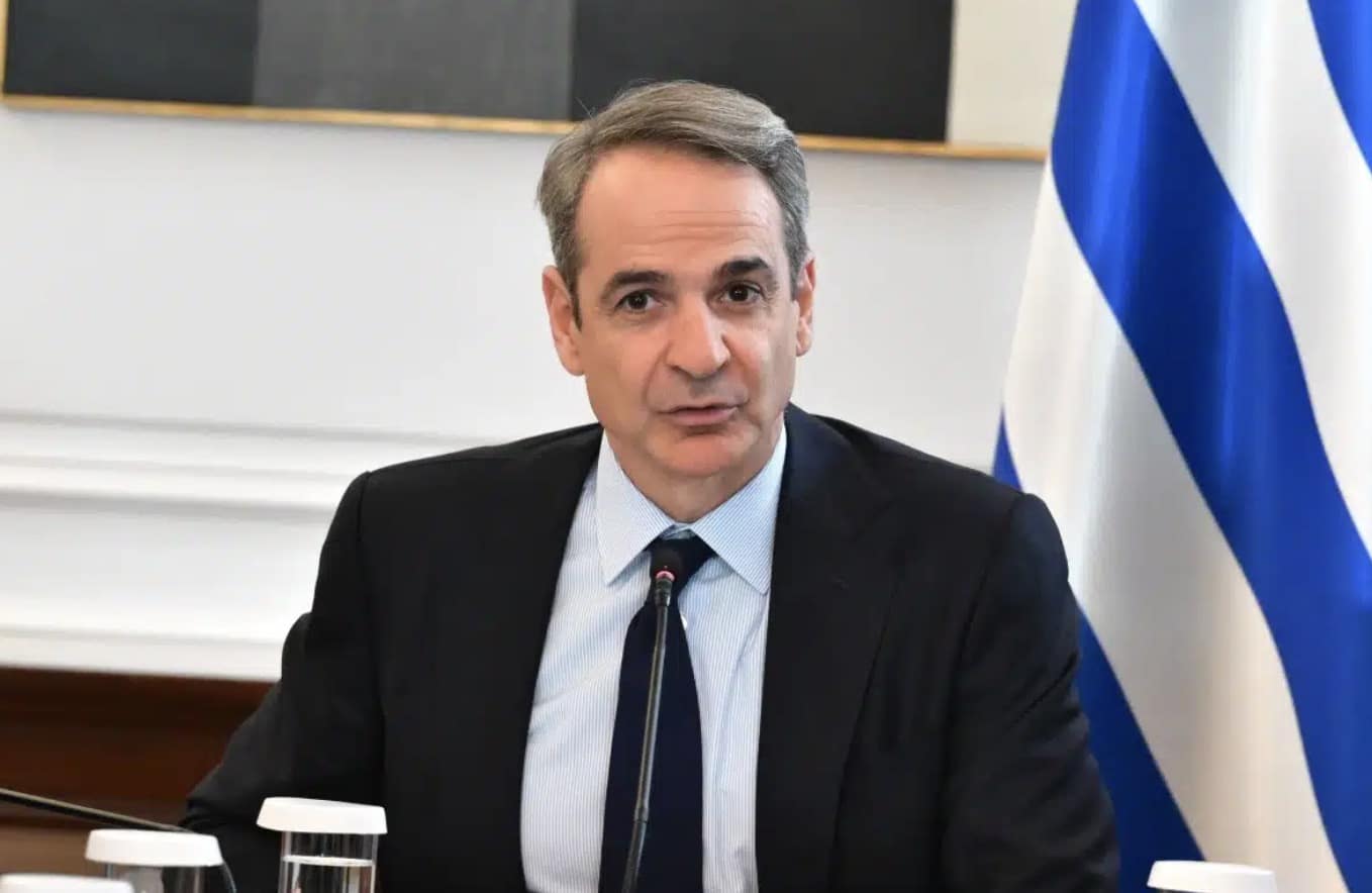 stigmiotypo othonis 2026 02 02 13.47.24