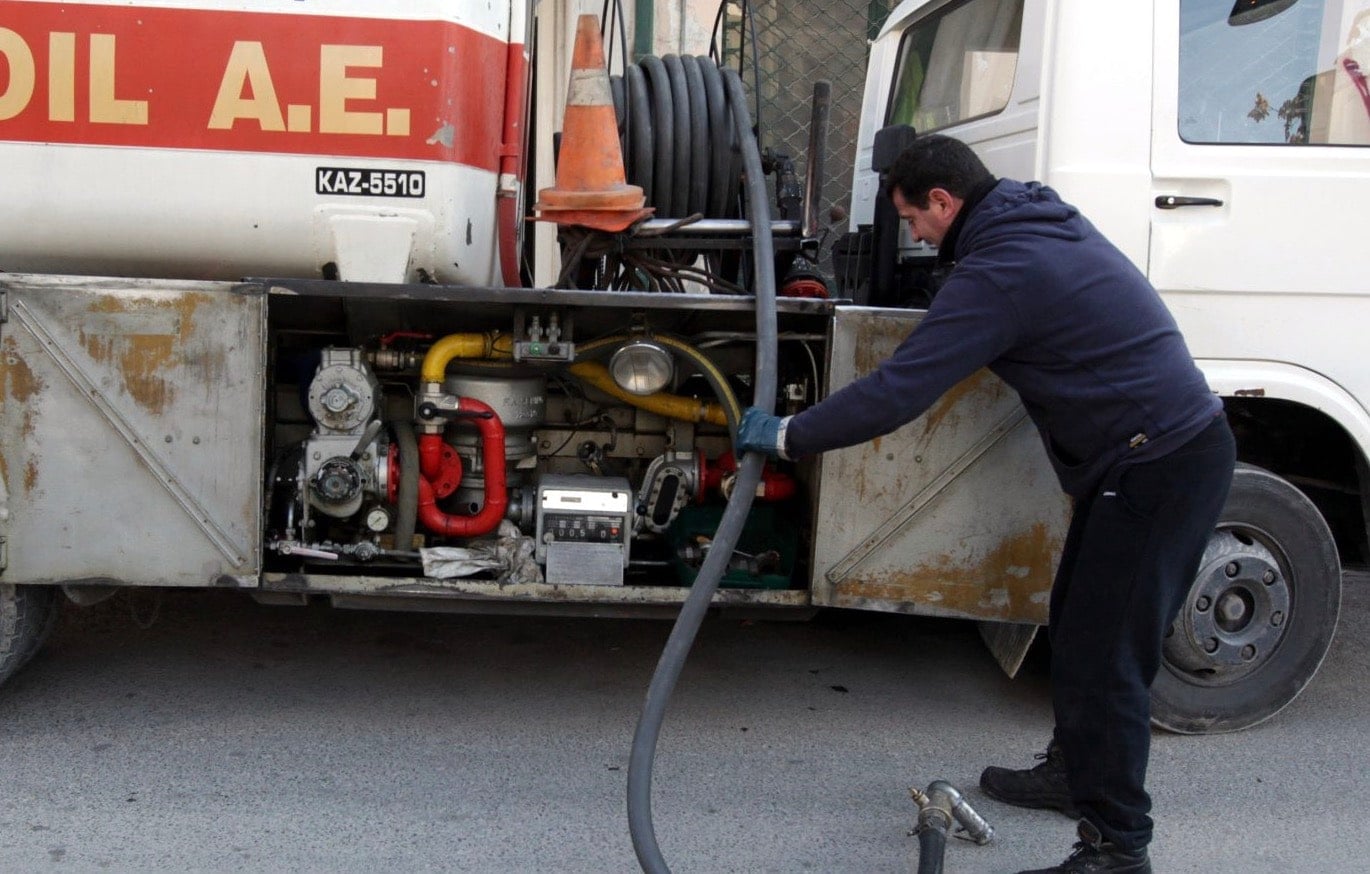 stigmiotypo othonis 2026 02 02 20.21.04