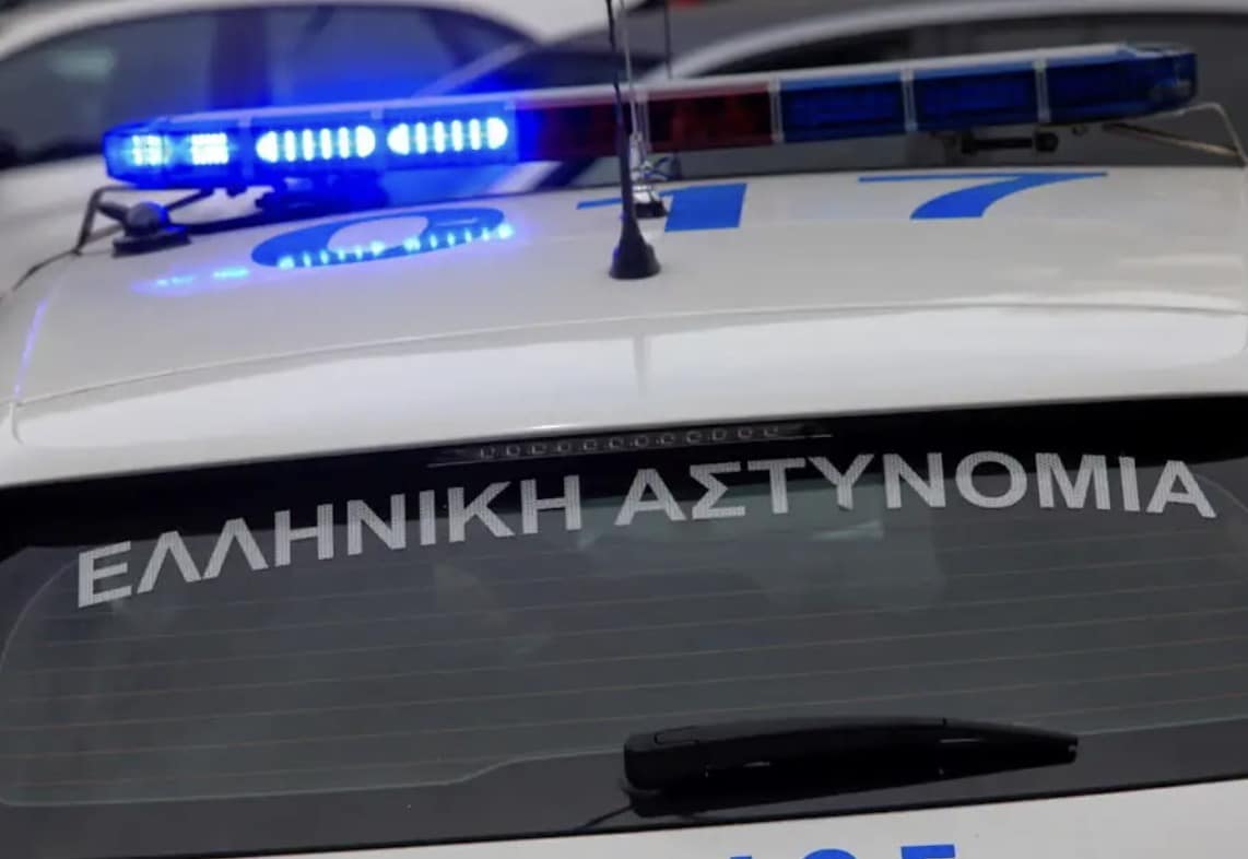 stigmiotypo othonis 2026 02 03 21.55.33