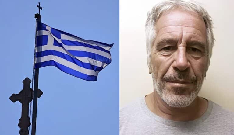 Αποκάλυψη που σοκάρει την Ελλάδα στα έγγραφα του Επστάιν