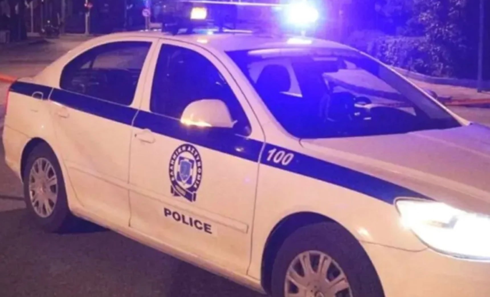 stigmiotypo othonis 2026 02 04 22.12.27