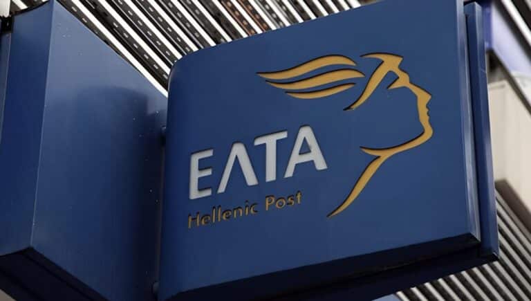 Νέα μεγάλη απάτη με SMS δήθεν από τα ΕΛΤΑ – Τι να προσέξετε