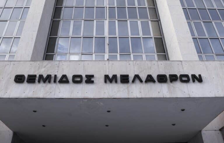 Απόφαση – βόμβα του Αρείου Πάγου υπέρ των δανειοληπτών για τα «κόκκινα δάνεια»