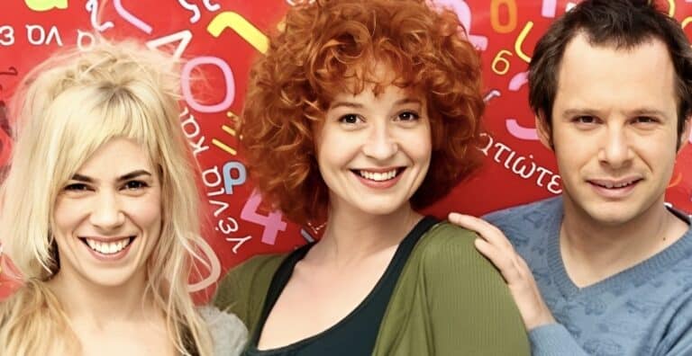 «Υπέροχα Πλάσματα»: Πότε κάνουν πρεμιέρα στον ALPHA τα νέα επεισόδια