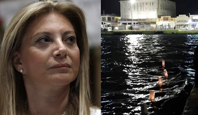 Καρυστιανού για Χίο: «Πόνος βαθύς για τους ανθρώπους που χάθηκαν και αποδοκιμασία για ένα κράτος που δεν αποτρέπει τις παράνομες εισβολές»