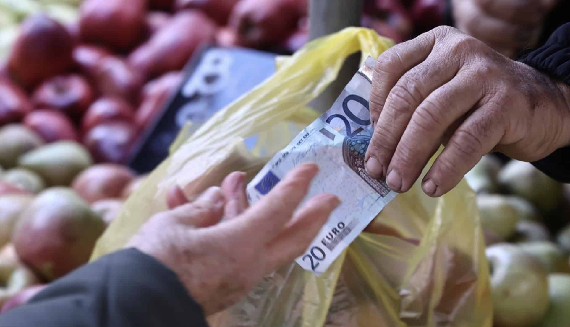 stigmiotypo othonis 2026 02 05 23.08.11