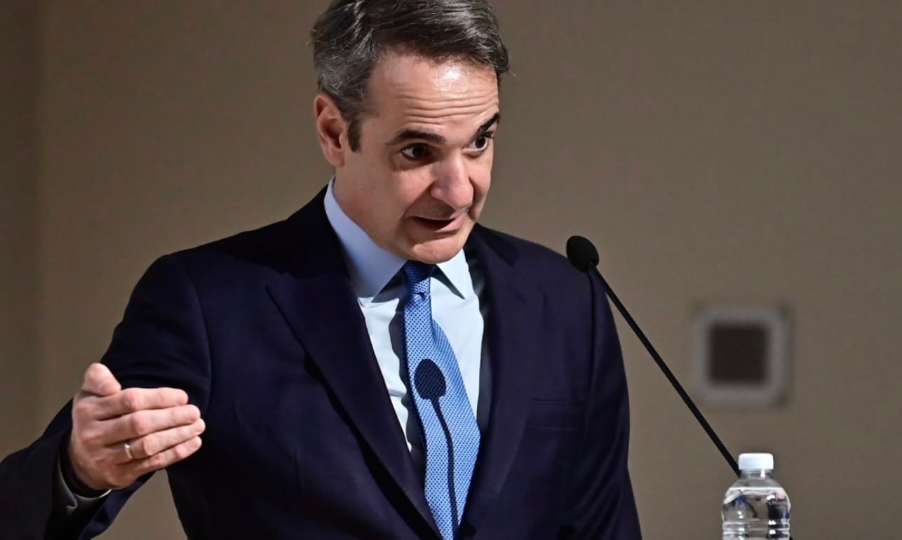 stigmiotypo othonis 2026 02 06 02.21.29