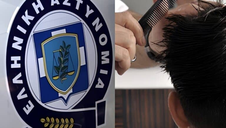 25χρονος Αλβανός ξυλοκόπησε άγρια  51χρονο κουρέα επειδή δεν του άρεσε το κούρεμα