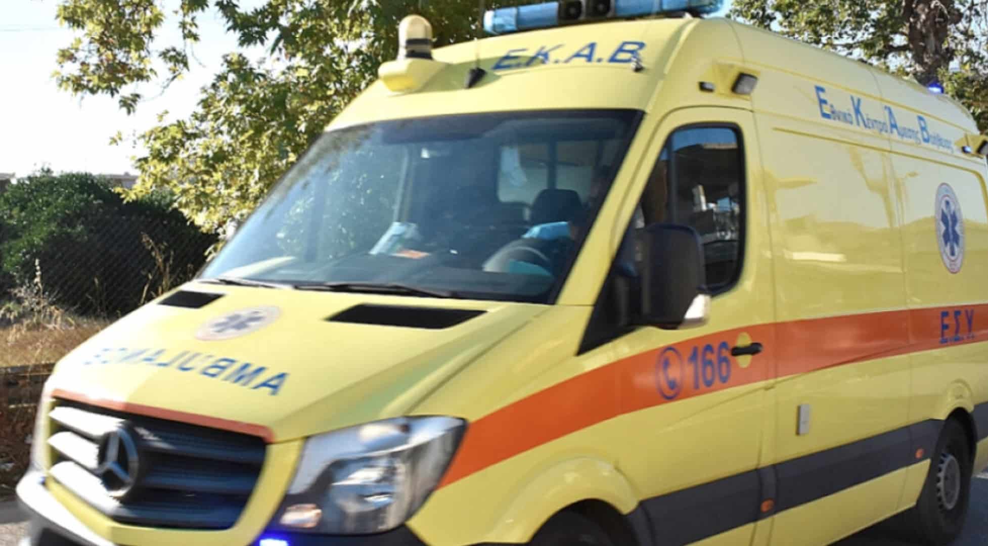 stigmiotypo othonis 2026 02 08 14.55.33