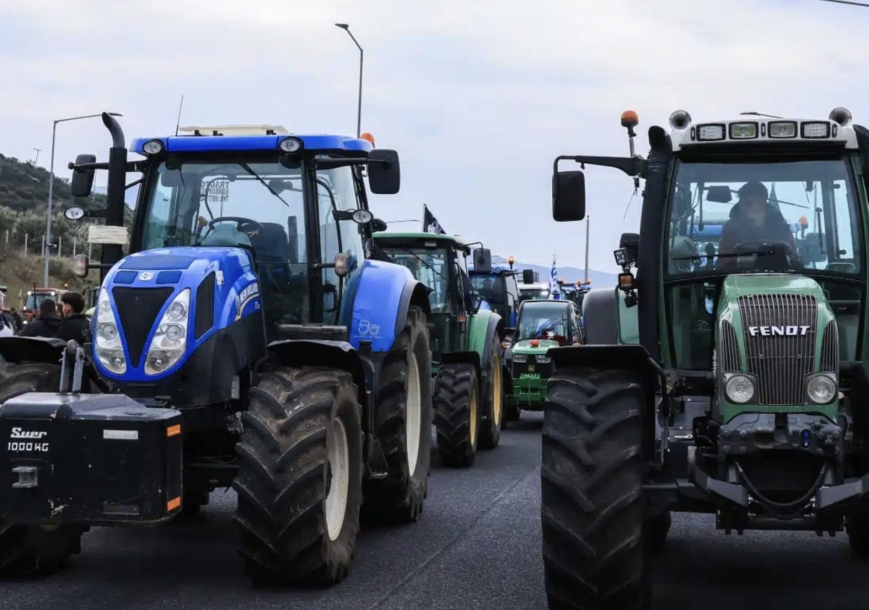 stigmiotypo othonis 2026 02 08 20.50.53