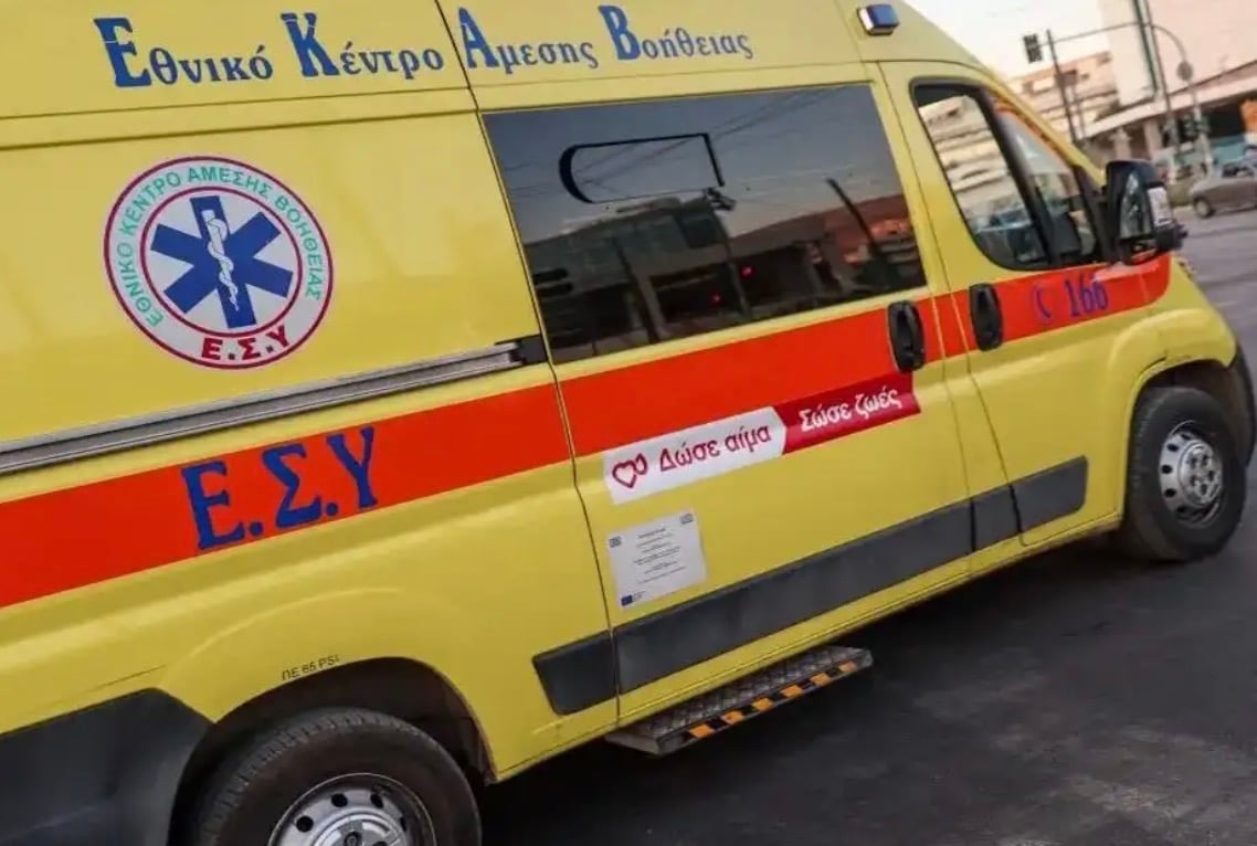 stigmiotypo othonis 2026 02 09 13.27.26