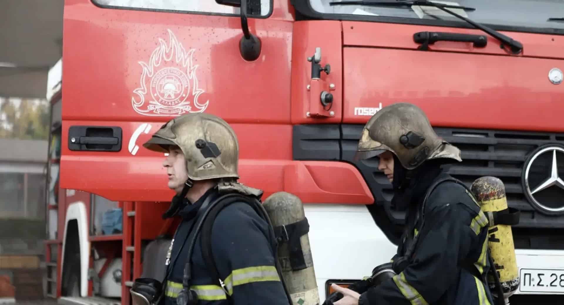 stigmiotypo othonis 2026 02 09 16.56.11