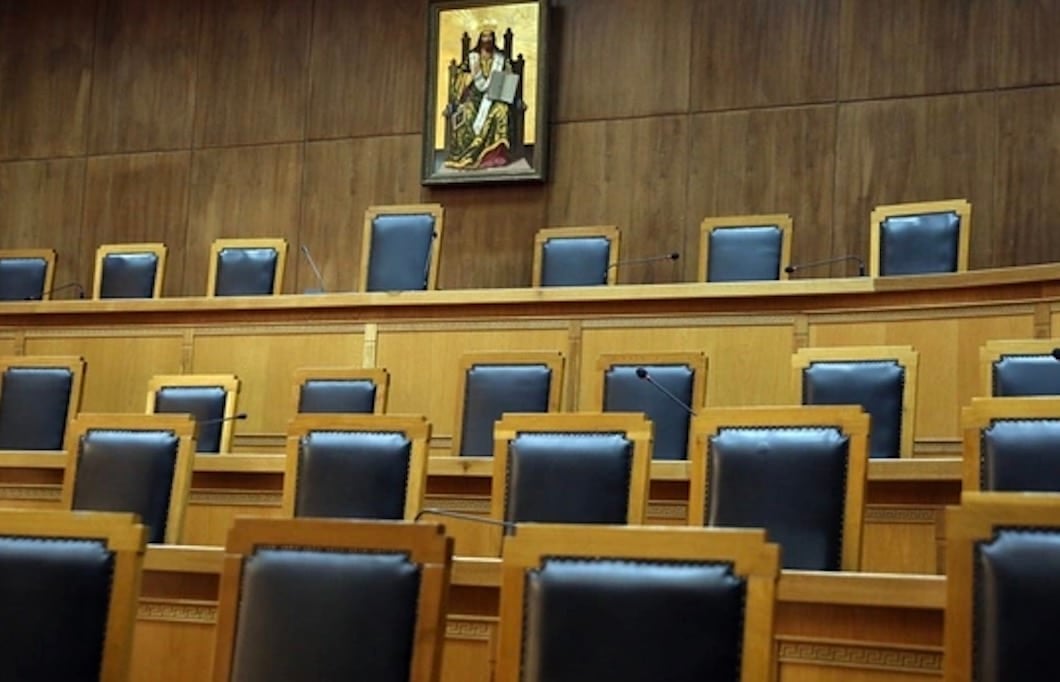 stigmiotypo othonis 2026 02 09 17.59.40