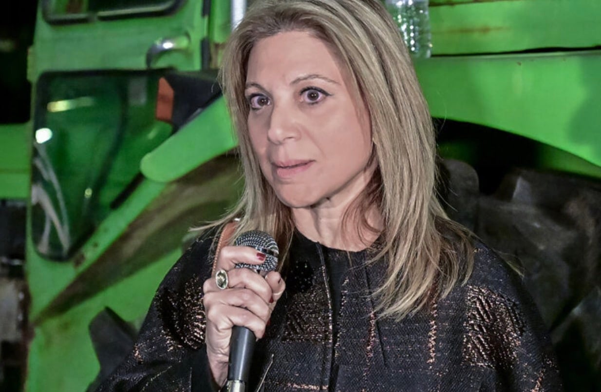 stigmiotypo othonis 2026 02 10 22.29.00